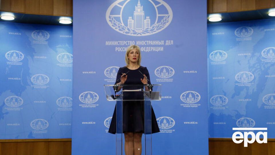 Захарова: У людей возникает ощущение, что есть предел любому терпению