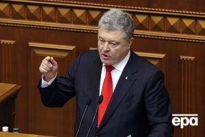 Порошенко: Никто не знает, где Путин появится завтра