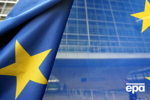 Перший транш допомоги ЄС становить €500 млн