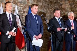 Зустріч "Четвірки" відбулася 29 листопада