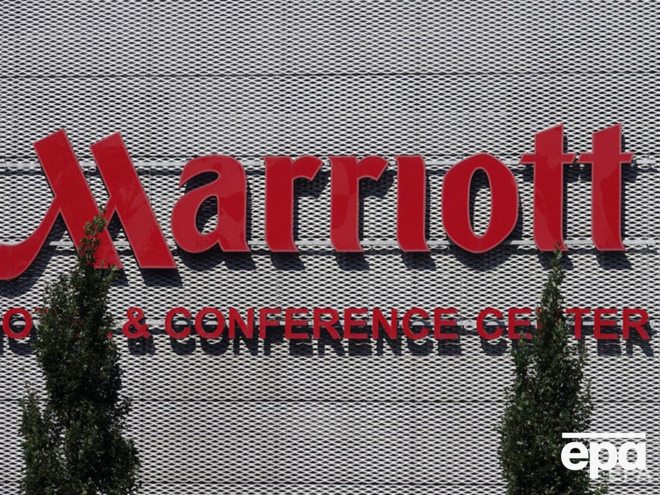 В Marriott признали уязвимость базы данных, в которую заносились сведения о клиентах отелей