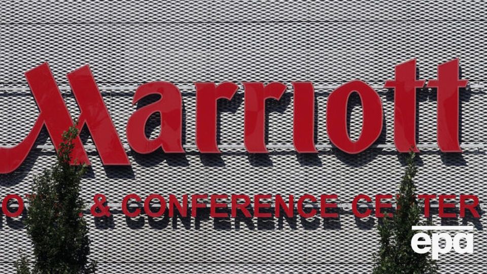 В Marriott признали уязвимость базы данных, в которую заносились сведения о клиентах отелей