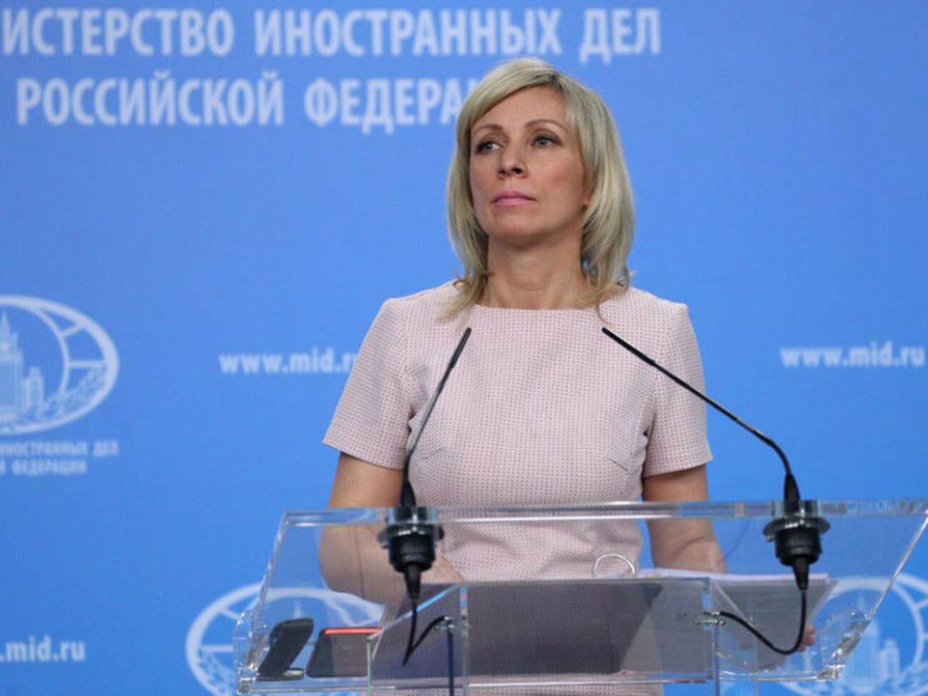 Захарова: Агресії немає і не буде