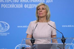 Захарова: Агрессии нет и не будет