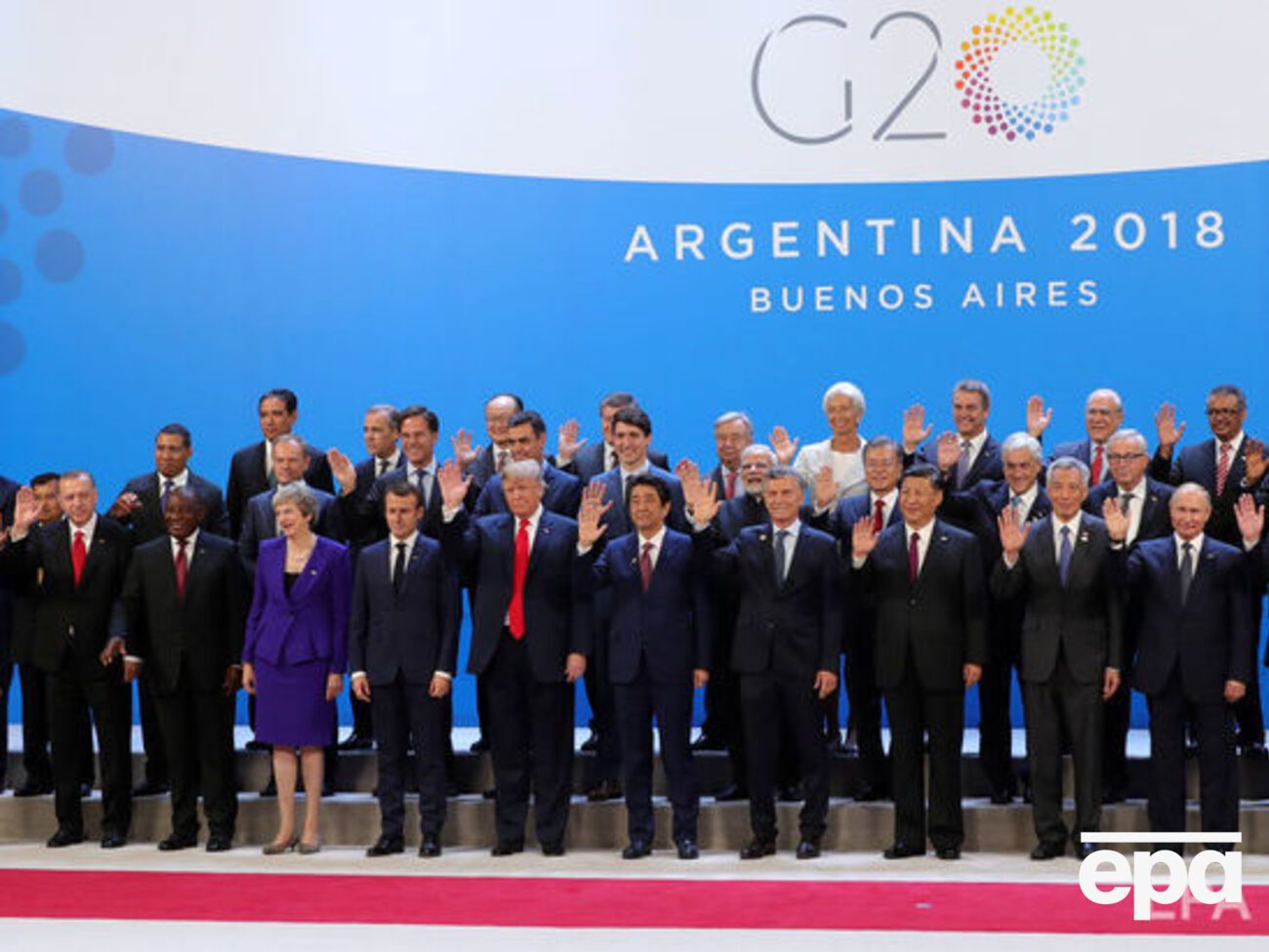 Саммит продлится два дня