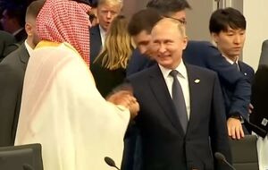 Путін і спадкоємний принц Саудівської Аравії дружньо привіталися