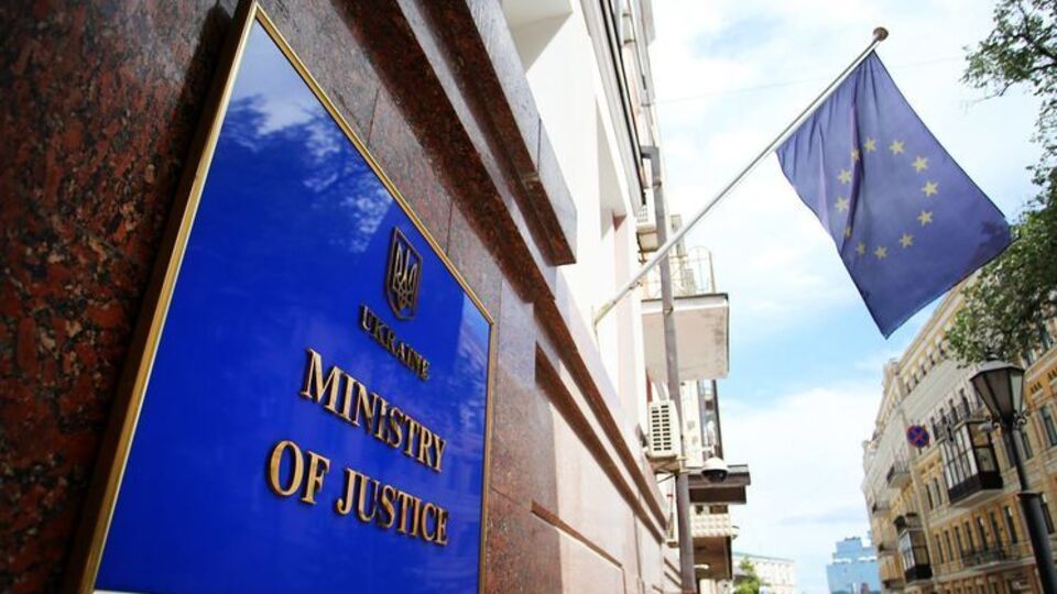У Міністерстві підкреслили, що відсоткова ставка траншу точно ще невідома