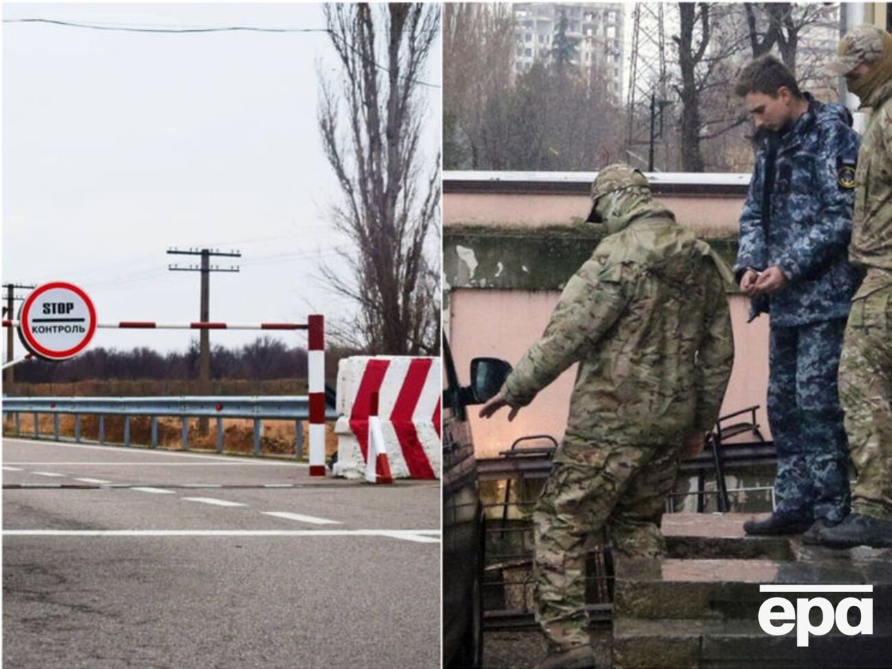 Головні події 30 листопада