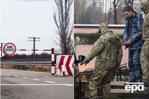 Главные события 30 ноября