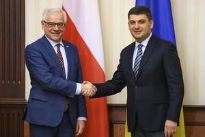 Гройсман провів зустріч із главою польського МЗС