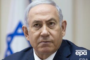 Нетаньяху заявив, що режим Ірану становить загрозу для всього світу