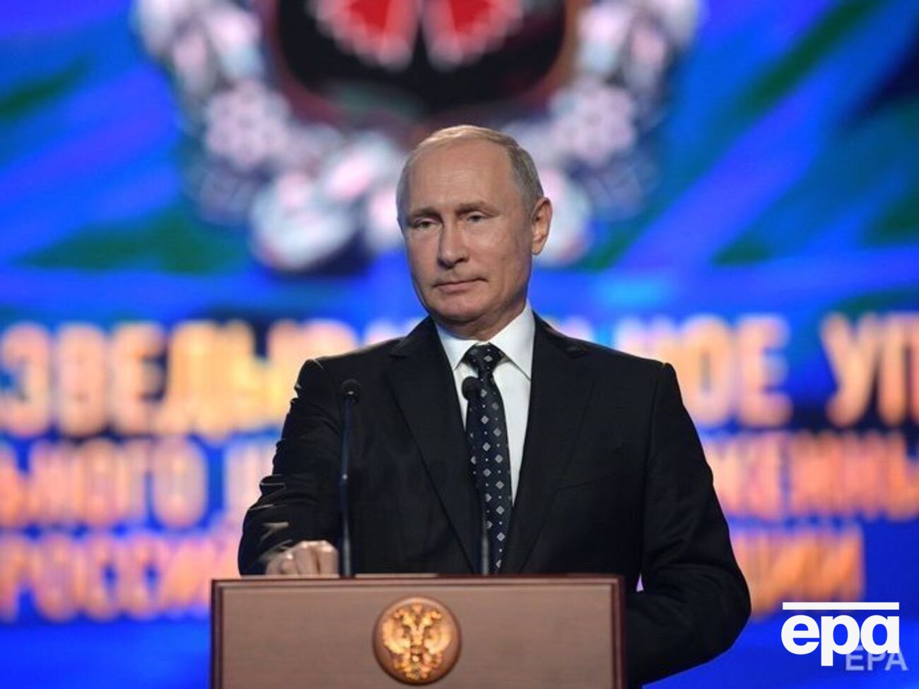 Путін пропонував повернути назву ГРУ