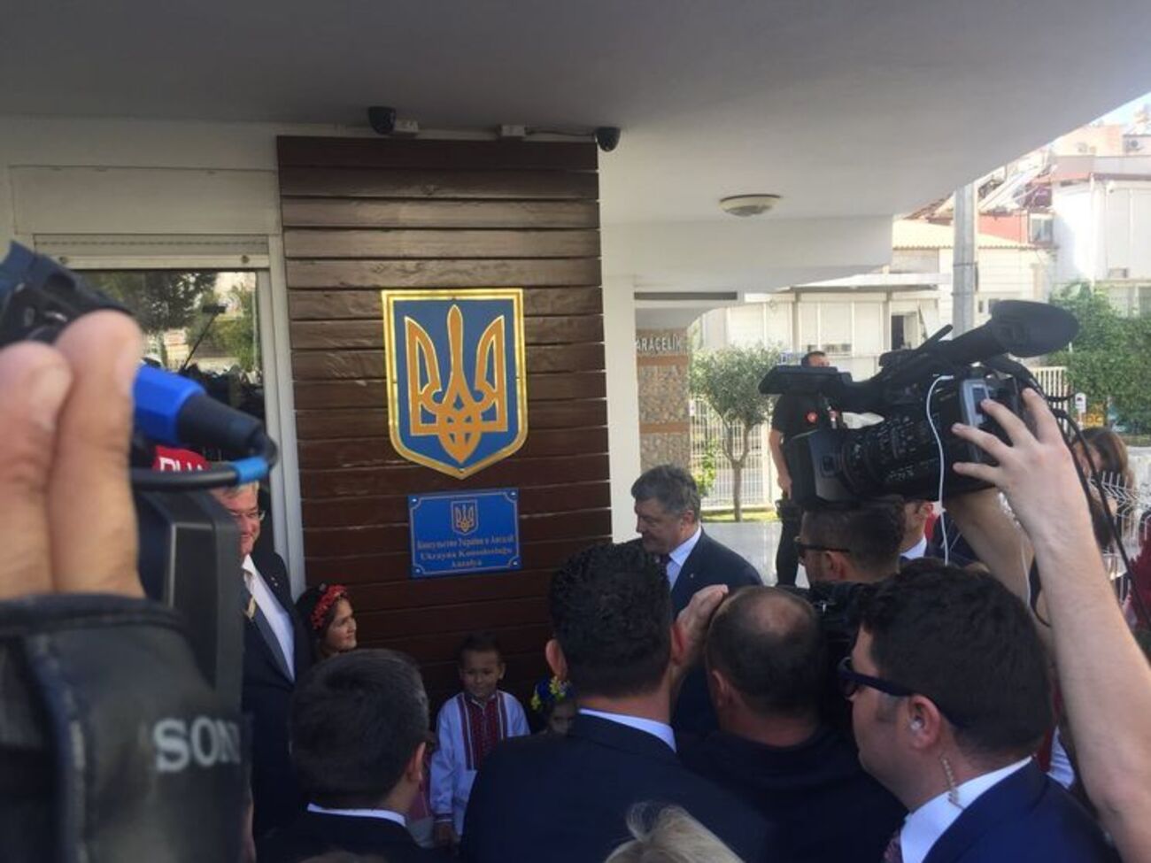 В Турции открыли еще одно украинское консульство