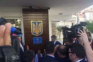В Турции открыли еще одно украинское консульство