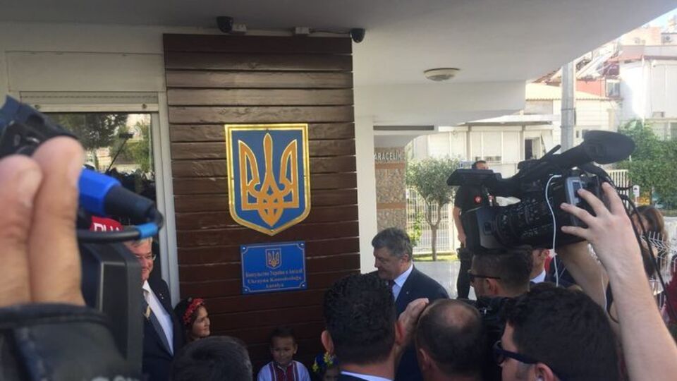 В Турции открыли еще одно украинское консульство