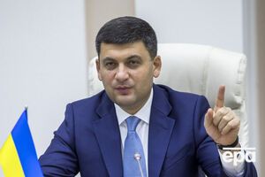 Гройсман: Померла Катерина Гандзюк. Вічна пам'ять