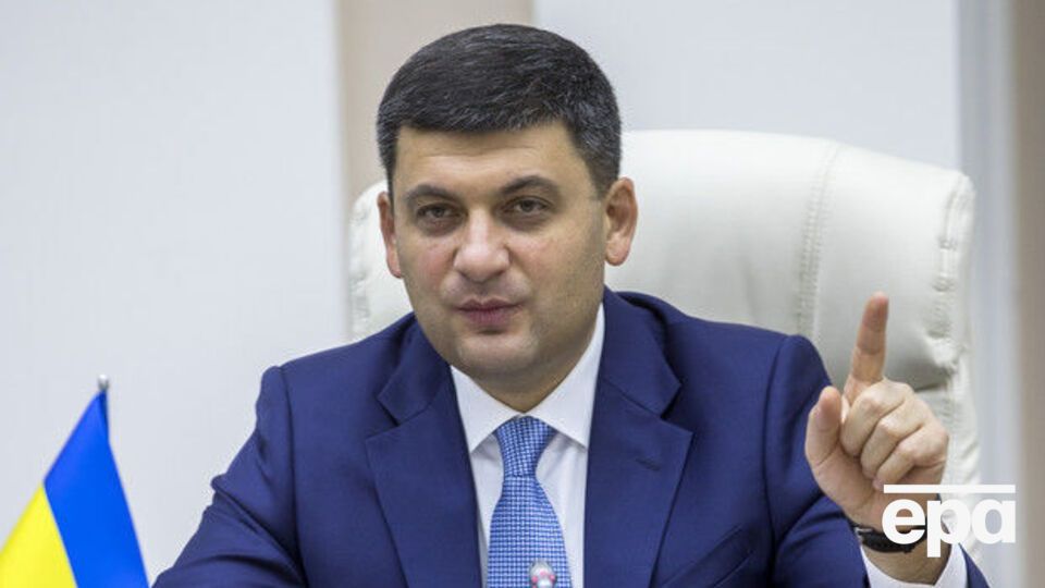 Гройсман: Померла Катерина Гандзюк. Вічна пам'ять