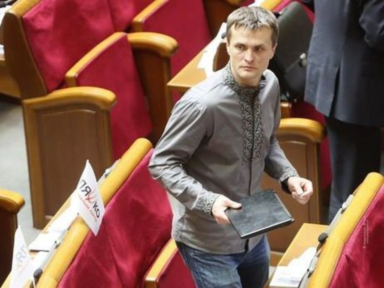Игорь Луценко:&nbsp;Государство руками парламента лишило себя функции защиты законности