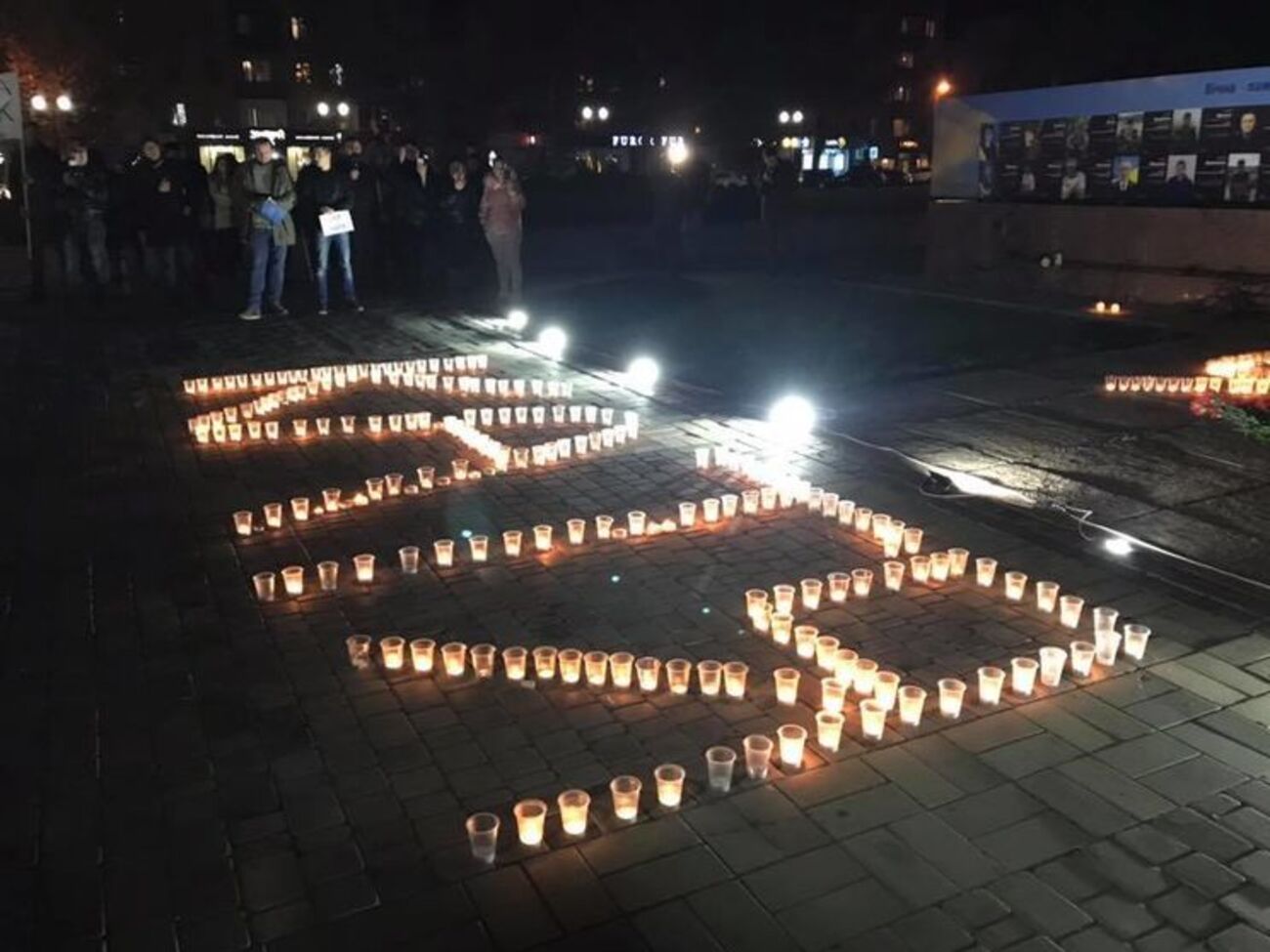 Украинцы прощаются с Екатериной Гандзюк