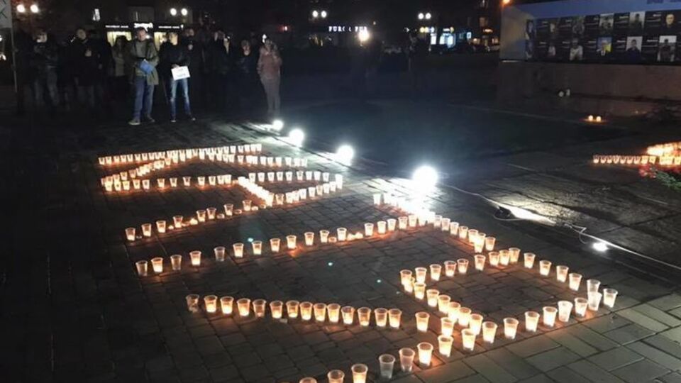Украинцы прощаются с Екатериной Гандзюк