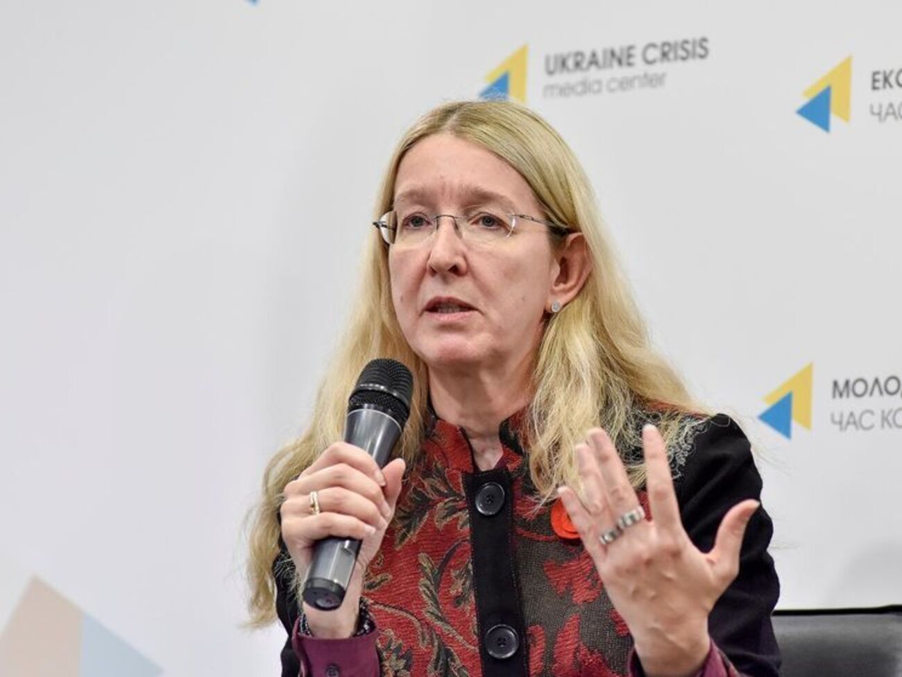 Супрун назвала смерть активистки Гандзюк убийством