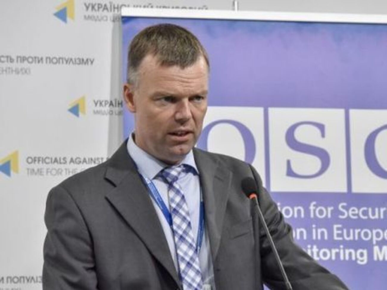 Хуг:&nbsp;Этот конфликт можно решить только тогда, когда кто-то будет стремиться найти решение, а не пытаться обвинять других