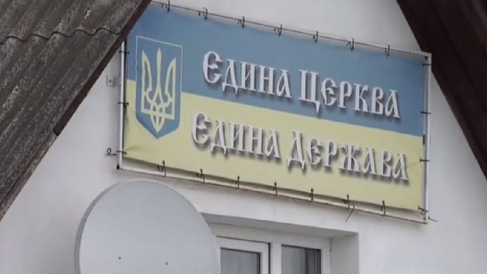 У Коритному є церкви обох патріархатів