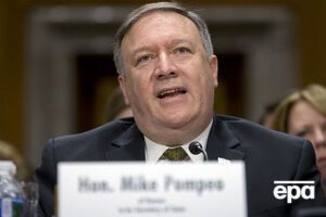 Помпео підкреслив, що США продовжать співпрацю із Саудівською Аравією