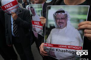 Хашоггі убили на території консульства Саудівської Аравії у Стамбулі