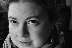 Гандзюк померла 4 листопада