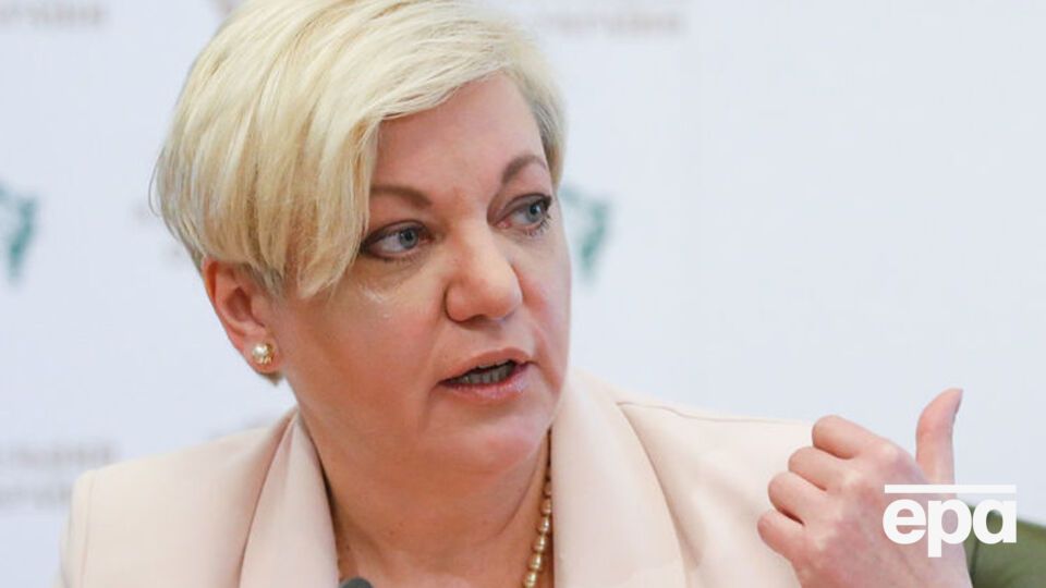 Валерія Гонтарева очолювала НБУ з 19 червня 2014-го до 15 березня 2018 року