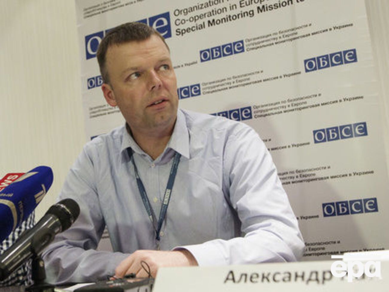 31 октября закончился срок полномочий Хуга