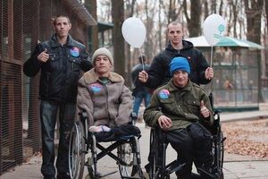 Инициатива обращена ко всей стране