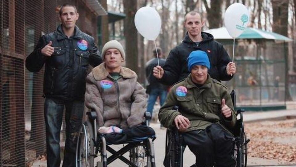 Ініціатива звернена до всієї країни