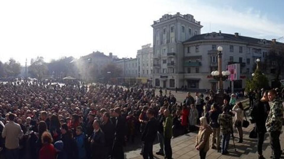 Акція проти тарифів почалася в Тернополі 4 листопада
