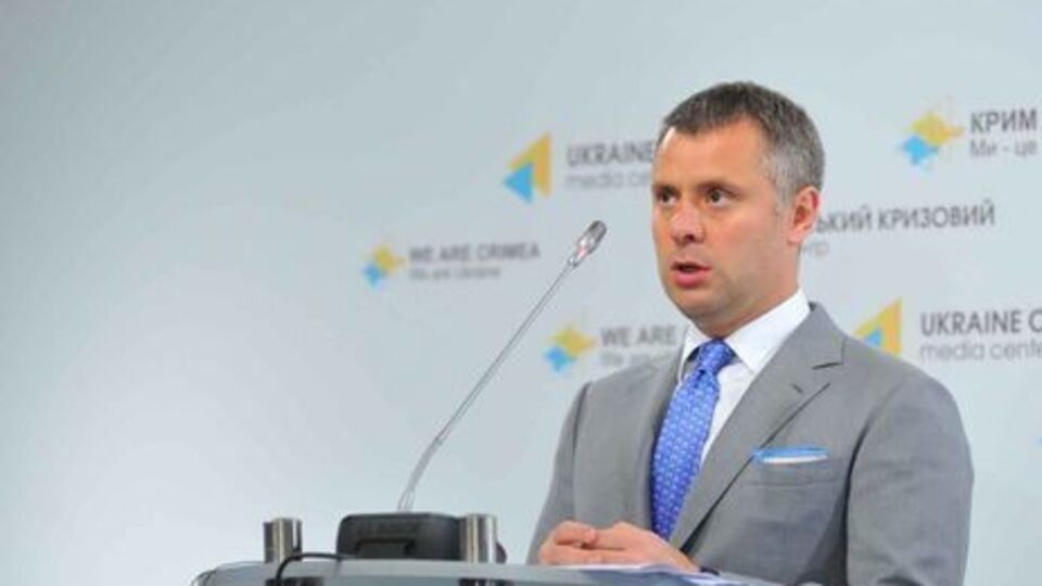 Вітренко: Шанси на зупинку "Північного Потоку – 2" є, й Україна продовжує боротися