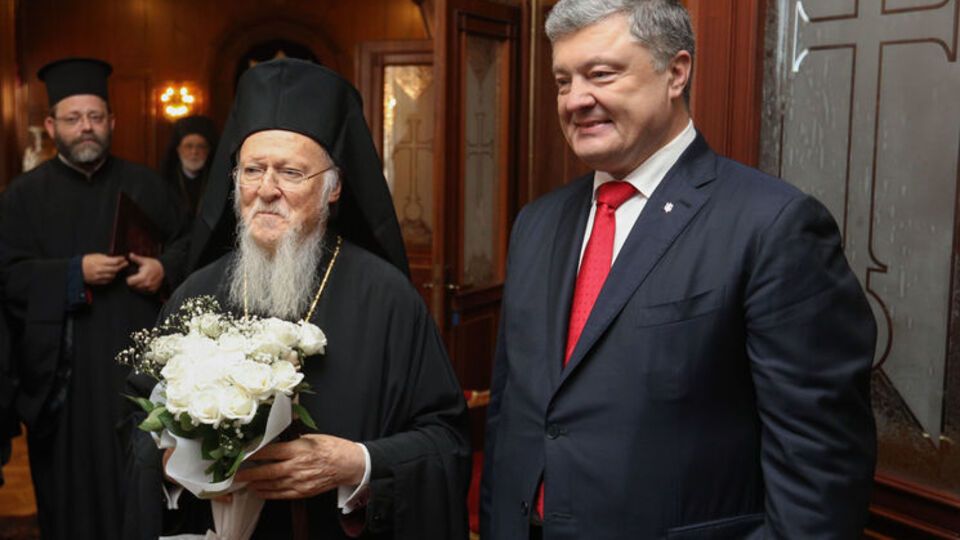 Угоду підписали Варфоломій і Порошенко