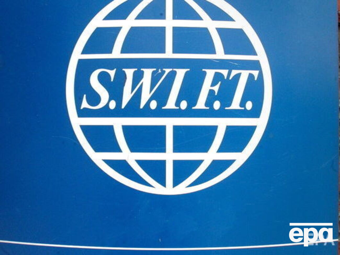 SWIFT не пов'язує відключення іранських банків із санкціями США