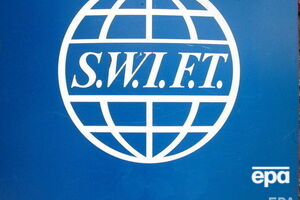 SWIFT не пов'язує відключення іранських банків із санкціями США
