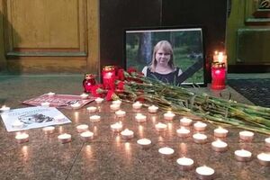 31 июля Гандзюк облили серной кислотой, она перенесла больше 10 операций и умерла 4 ноября