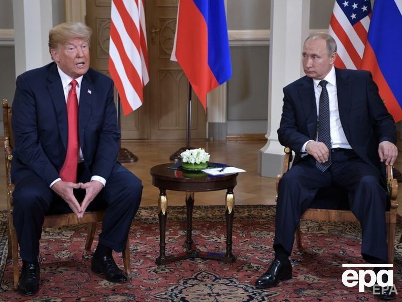 Востаннє Путін і Трамп зустрічалися 16 липня в Гельсінкі.