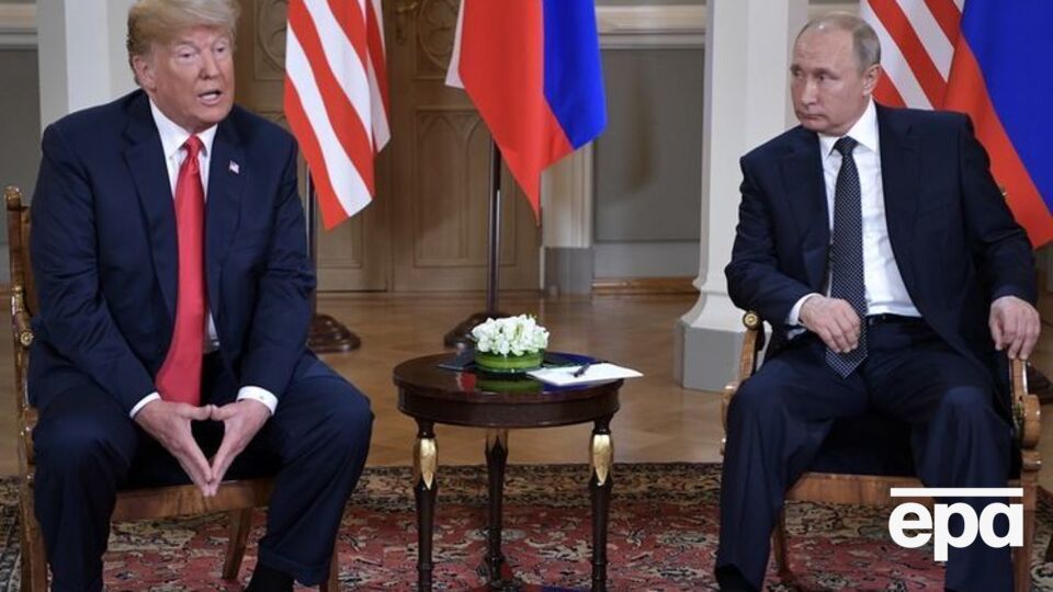 Востаннє Путін і Трамп зустрічалися 16 липня в Гельсінкі.