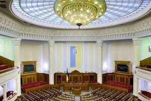 Народные депутаты сегодня рассмотрят четыре документа о разминировании