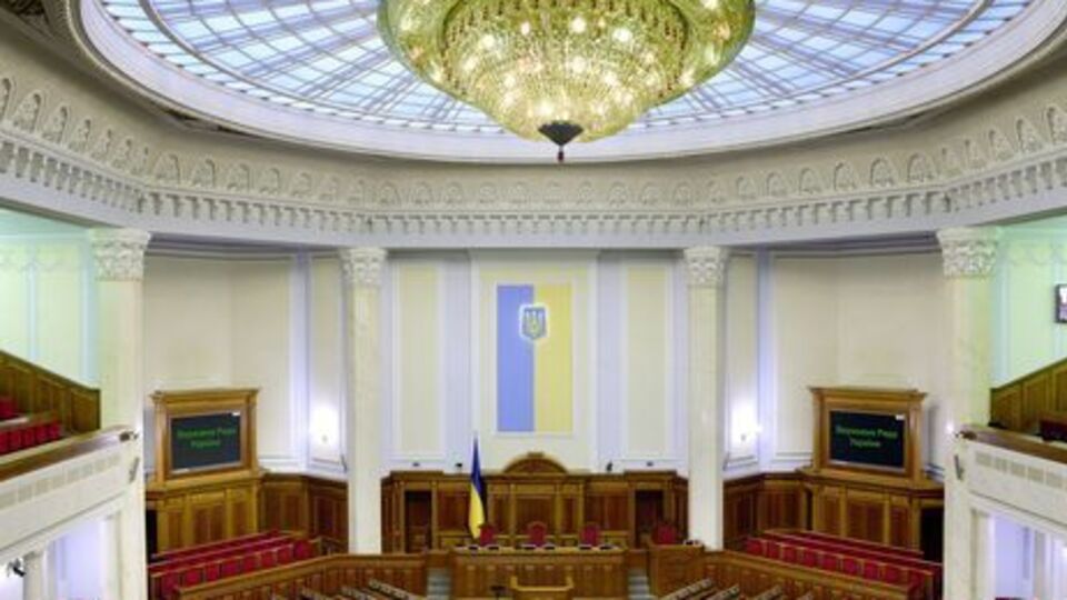 Народные депутаты сегодня рассмотрят четыре документа о разминировании