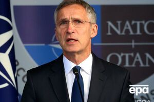 Столтенберг заявил, что с Россией необходимо говорить, но отметил, что нельзя быть наивными