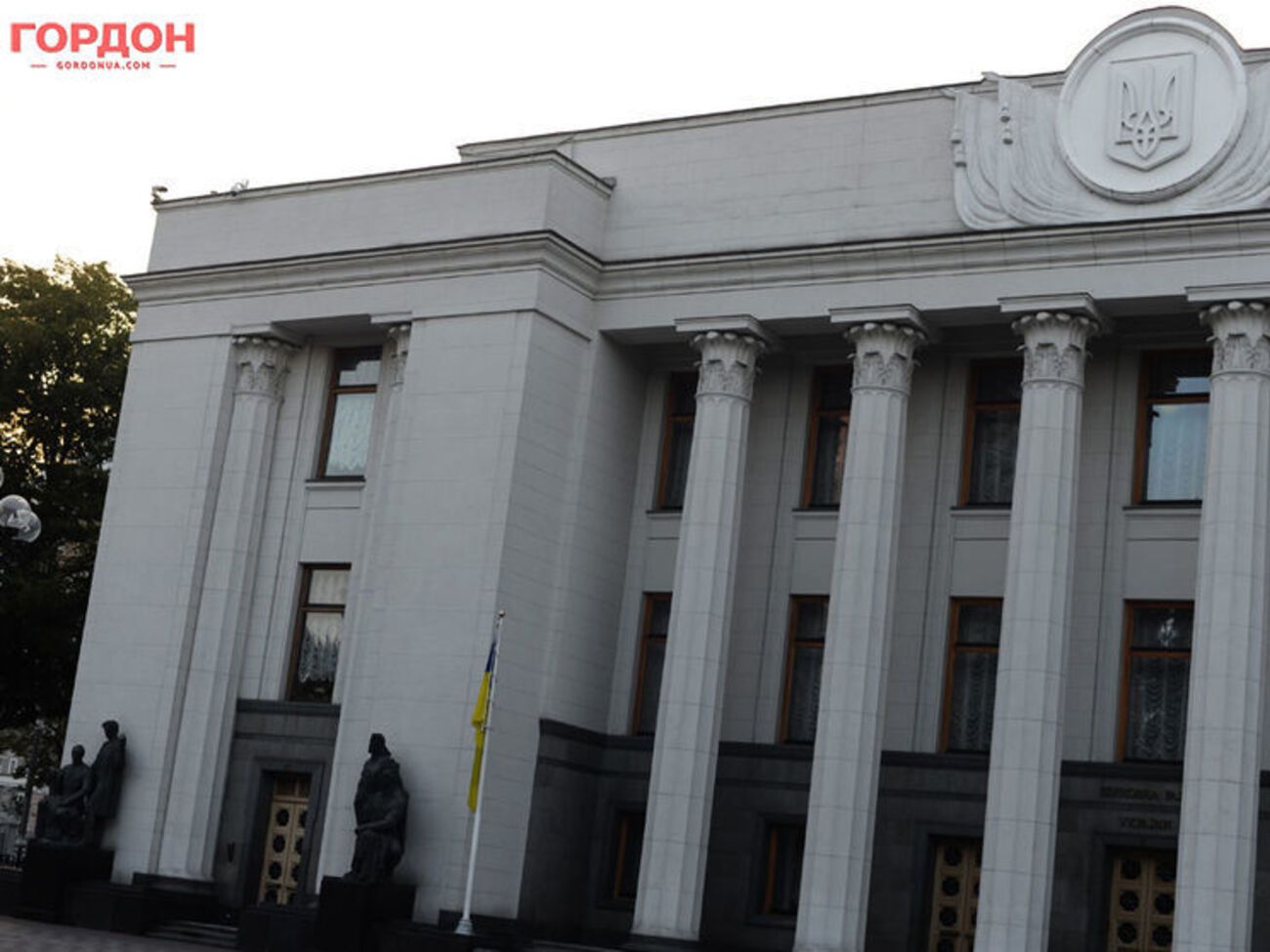 "За" проголосувало 222 нардепи за 150 необхідних голосів