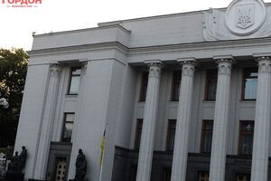 "За" проголосовали 222 нардепа при 150 необходимых голосах