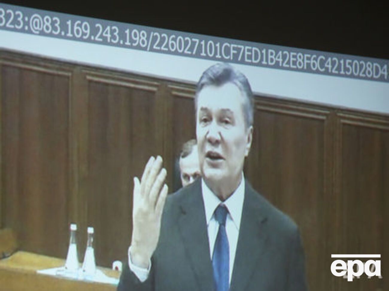 Виступ Януковича з останнім словом заплановано на 19 листопада