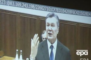 Выступление Януковича с последним словом запланировано на 19 ноября