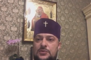 Архієпископ УАПЦ Герман сподівається на єдність церкви